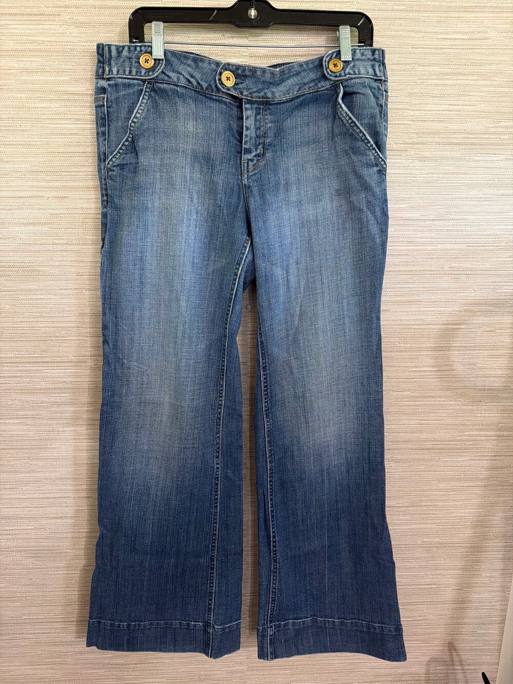 American Eagle Outfitters women's wide leg jeans size 10